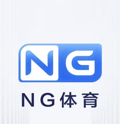 NG体育