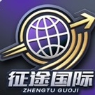 征途国际